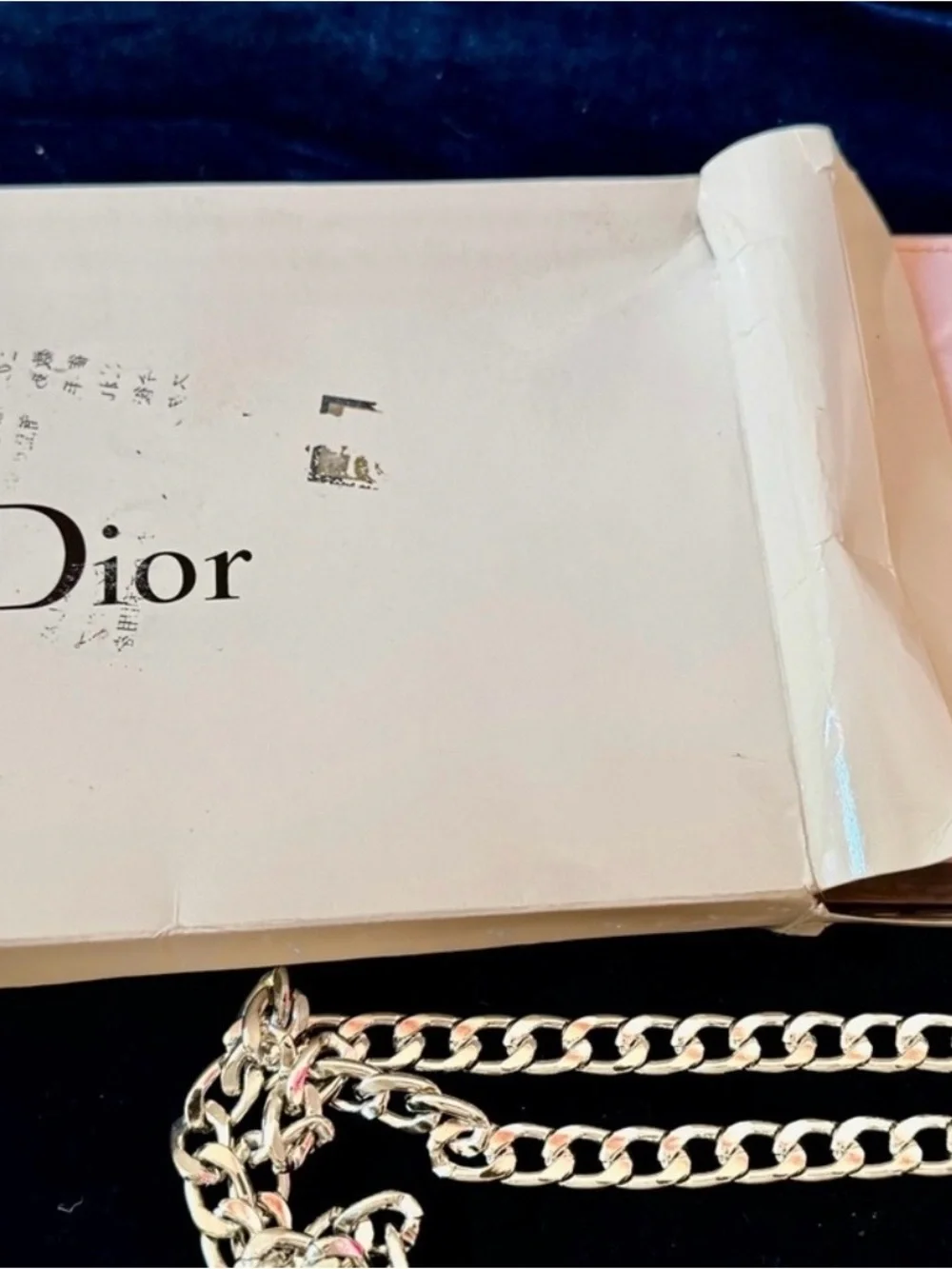 Dior Blush Pink Patent Crossbody Bag Silver Chain Beauty VIP - Picture 7 of 8